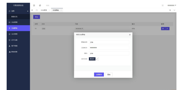 1748485504669166.png image.png