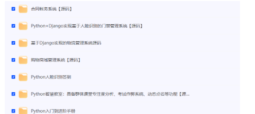 1748486394510084.png image.png