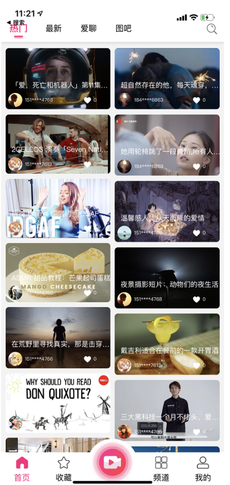 1748493772657488.png image.png