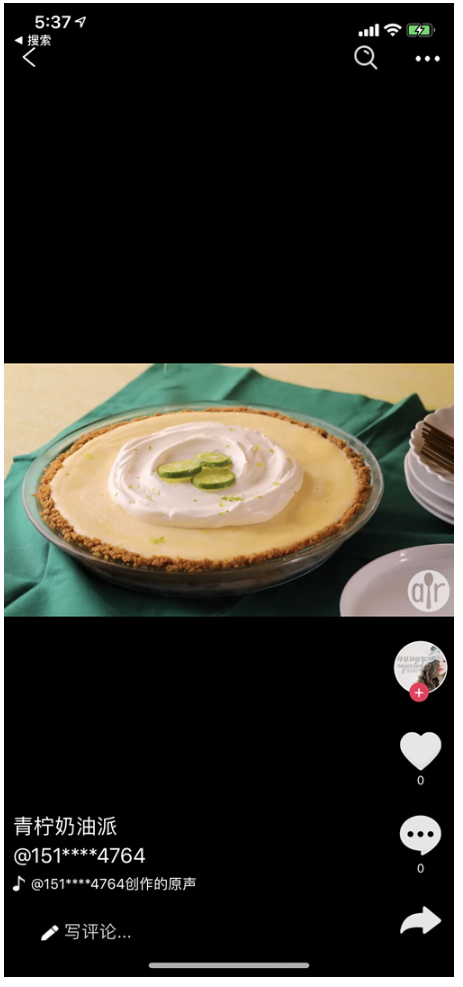 1748493775106861.png image.png