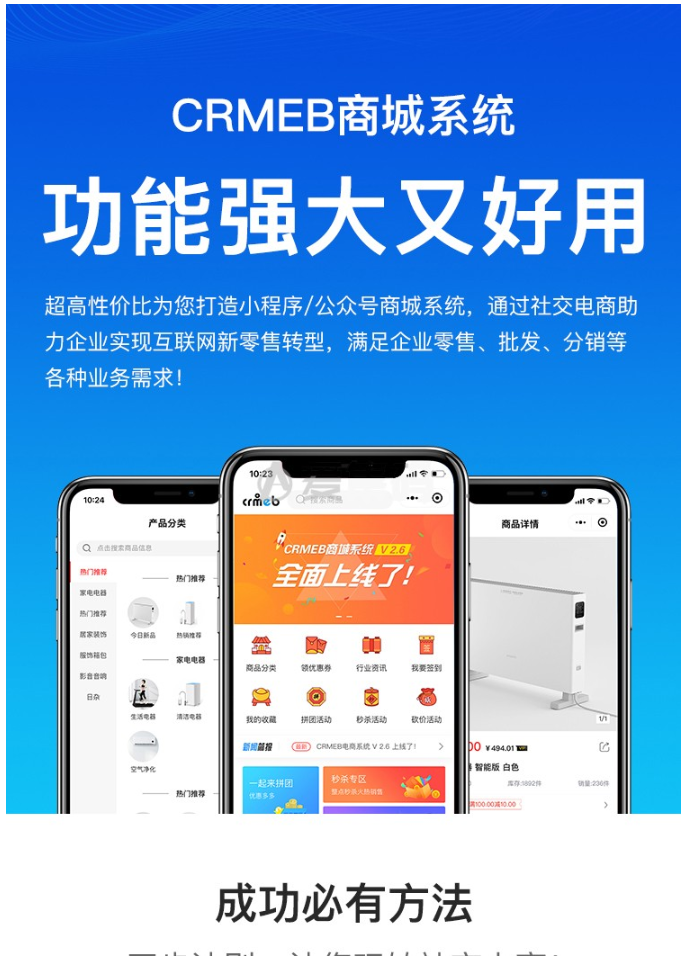 1748494269765294.png image.png