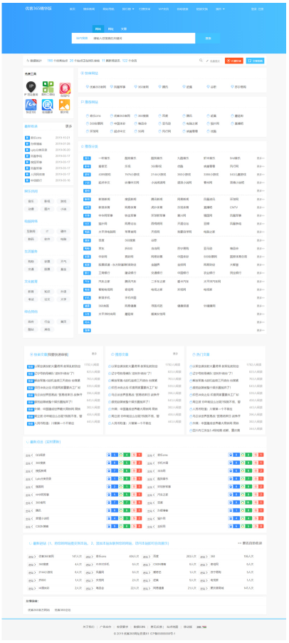 1748495057744643.png image.png