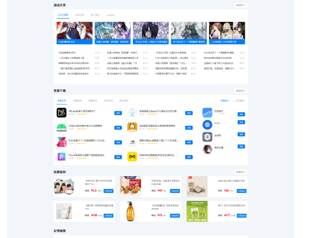 1748831754287867.png image.png