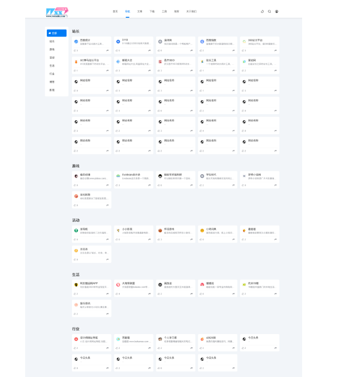 1748831760258109.png image.png