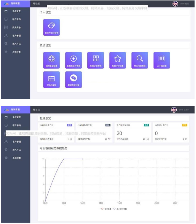 1748841205106909.png image.png