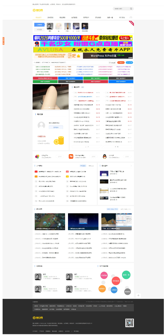 1748841827949640.png image.png