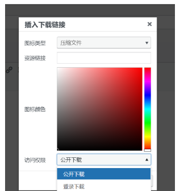 1748923068817370.png image.png