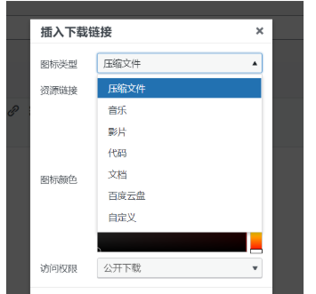 1748923074380302.png image.png