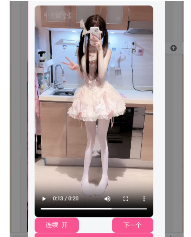 1748923693581636.png image.png