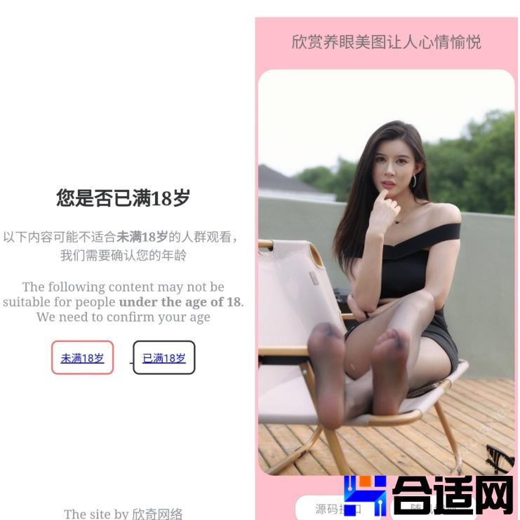 0055495001748926442tp4.jpg (741×742)