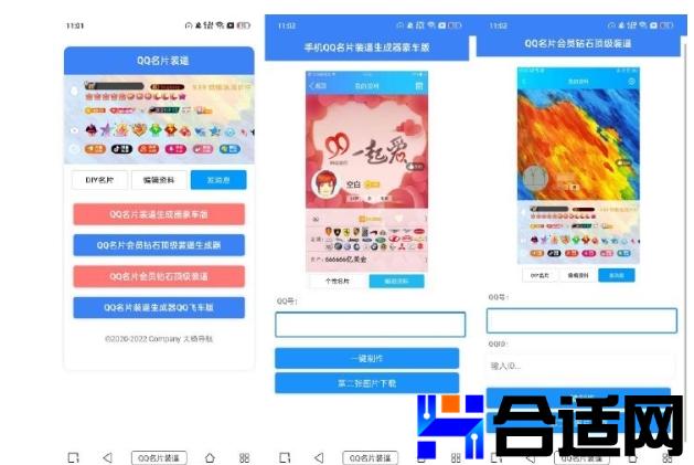 0042978001748926627tp4.jpg (629×421)