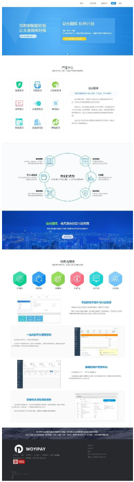 1748929517479577.png image.png