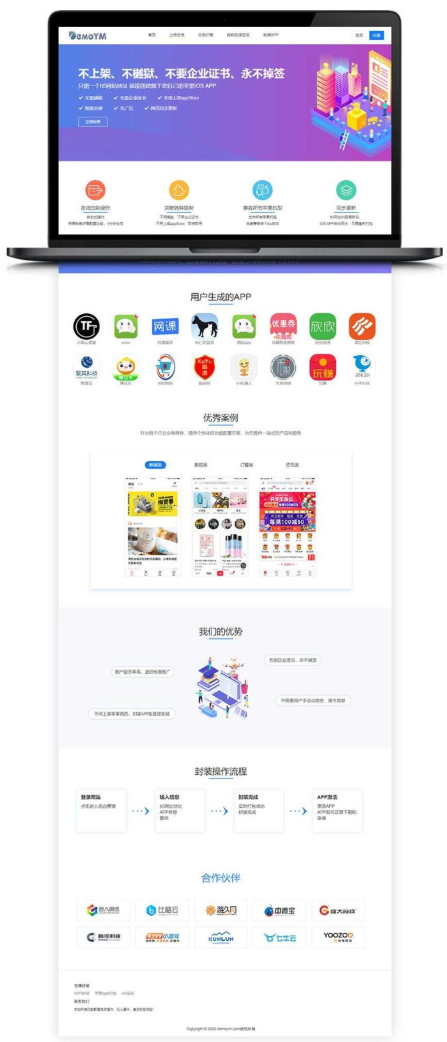 1748930228219502.png image.png