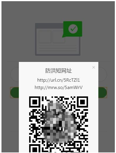 1748930602678260.png image.png