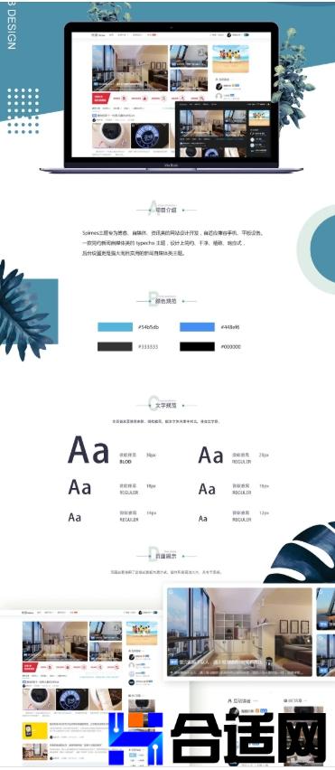 0116874001749012067tp4.jpg (371×852)