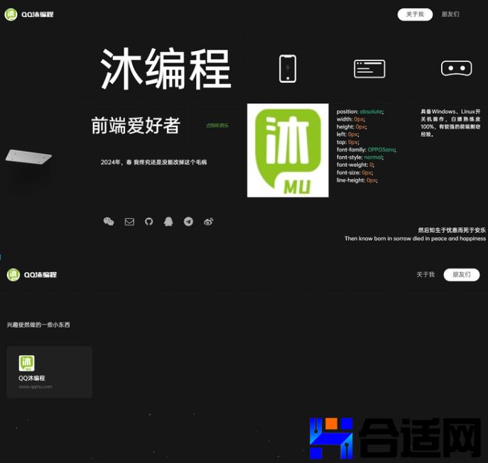 0204113001749012814tp4.jpg (687×652)