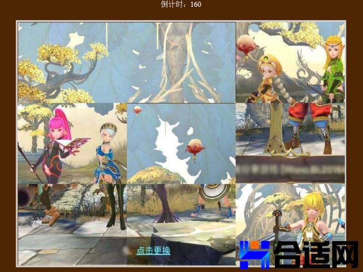 0749501001749012968tp4.jpg (739×554)