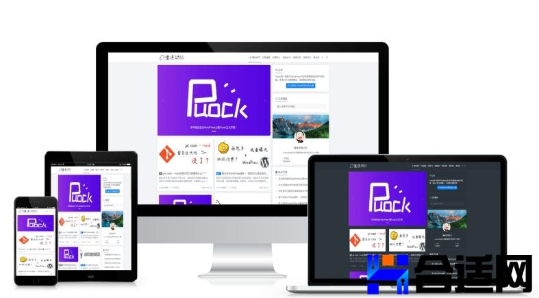 0436665001749013296tp4.jpg (787×435)