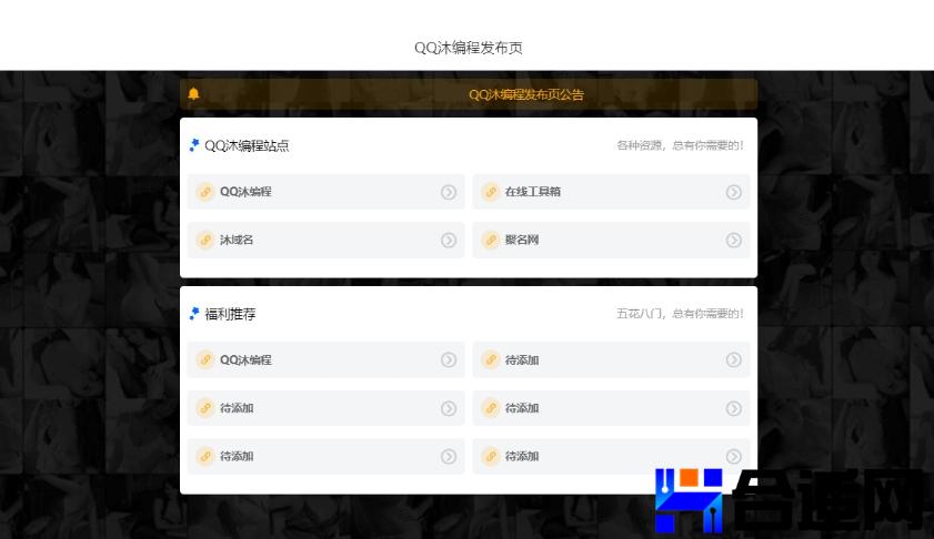 0460973001749013627tp4.jpg (841×486)