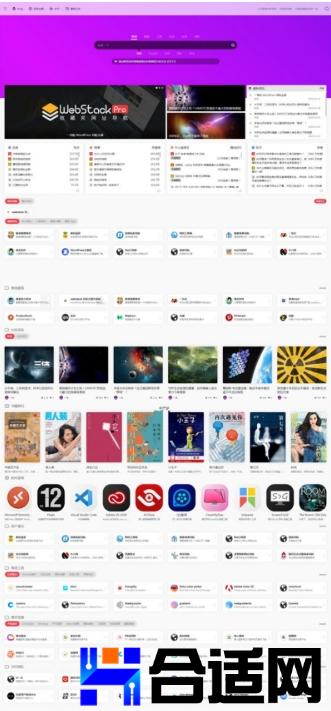 0230622001749013794tp4.jpg (331×711)