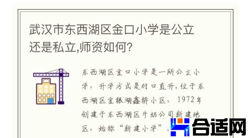 0291291001749014130tp4.jpg (797×444)