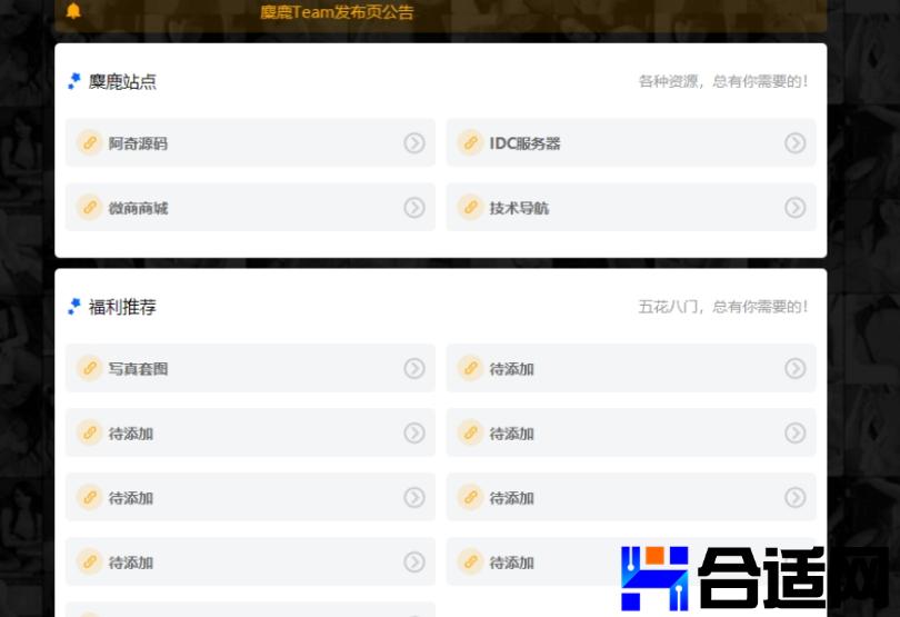 0735892001749014428tp4.jpg (810×555)