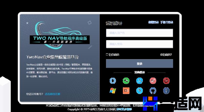 0508896001749014803tp4.jpg (837×460)