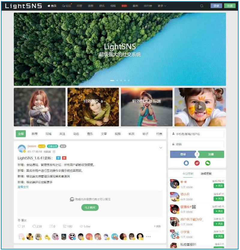 1749015927864372.png image.png