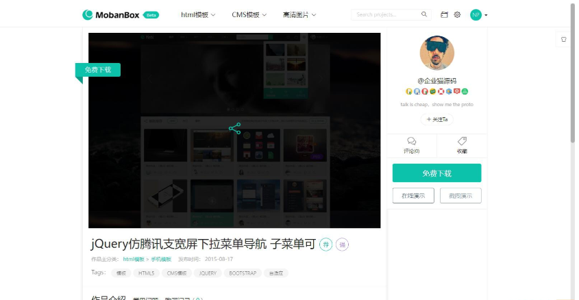 1749016350682244.png image.png