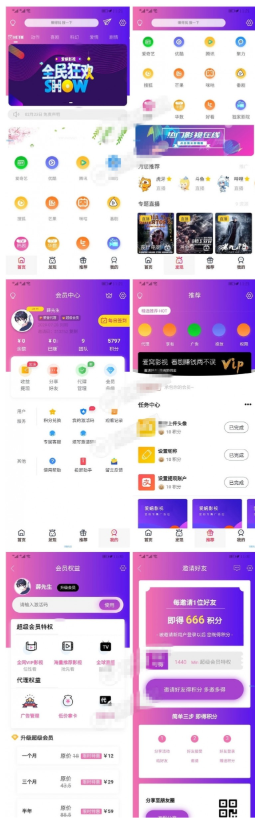 1749016480669199.png image.png