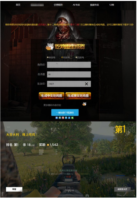 1749016797536755.png image.png