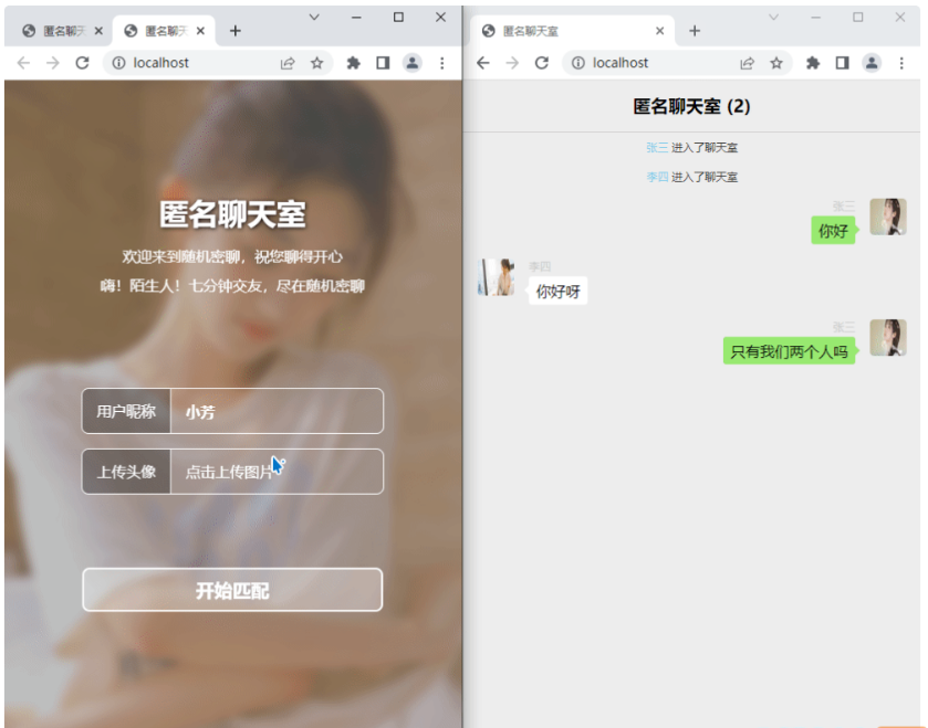 1749017040317635.png image.png