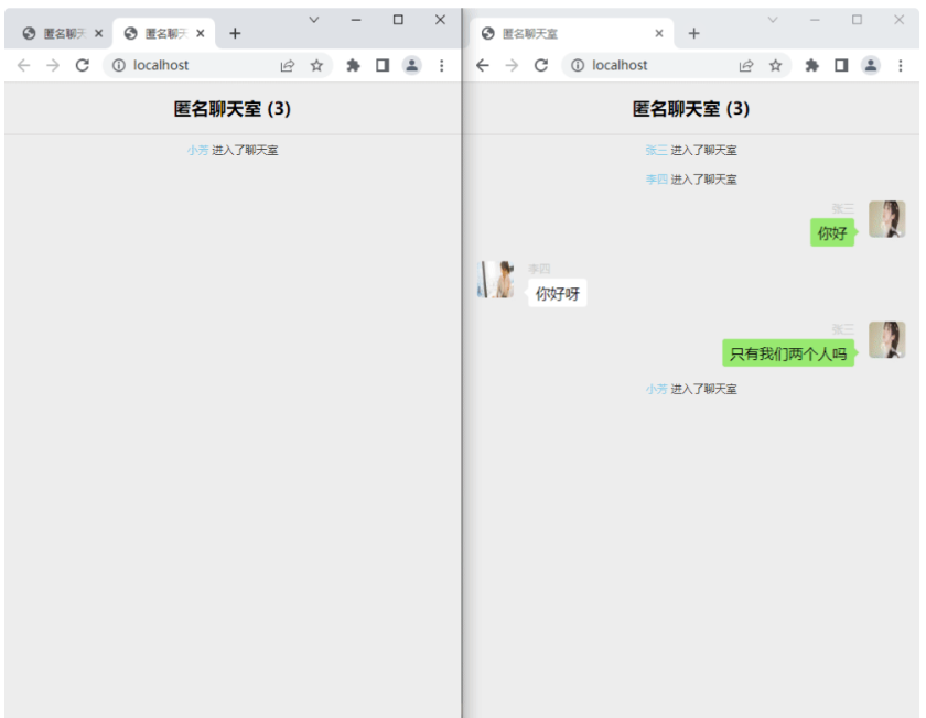 1749017041333792.png image.png