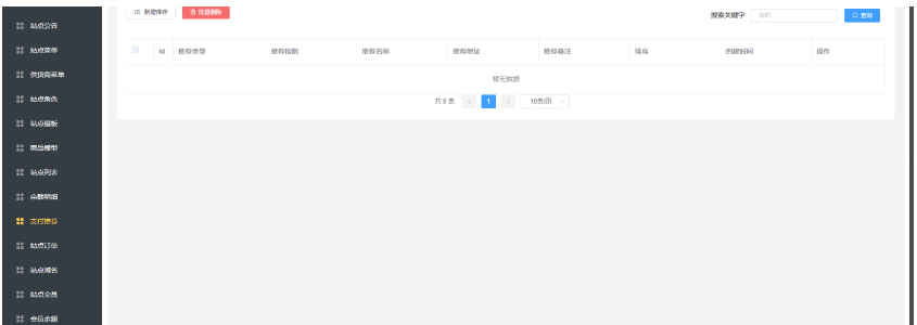 1749017184964415.png image.png