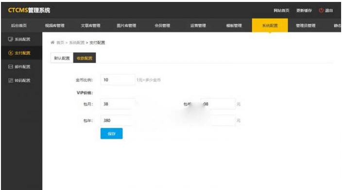 1749017287216615.png image.png