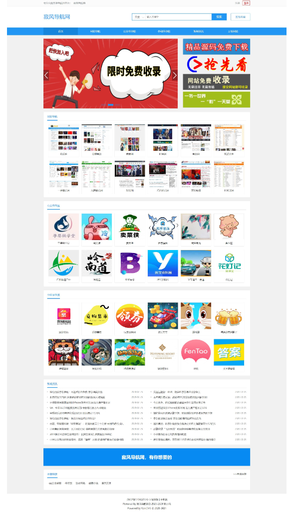 1749017712810956.png image.png