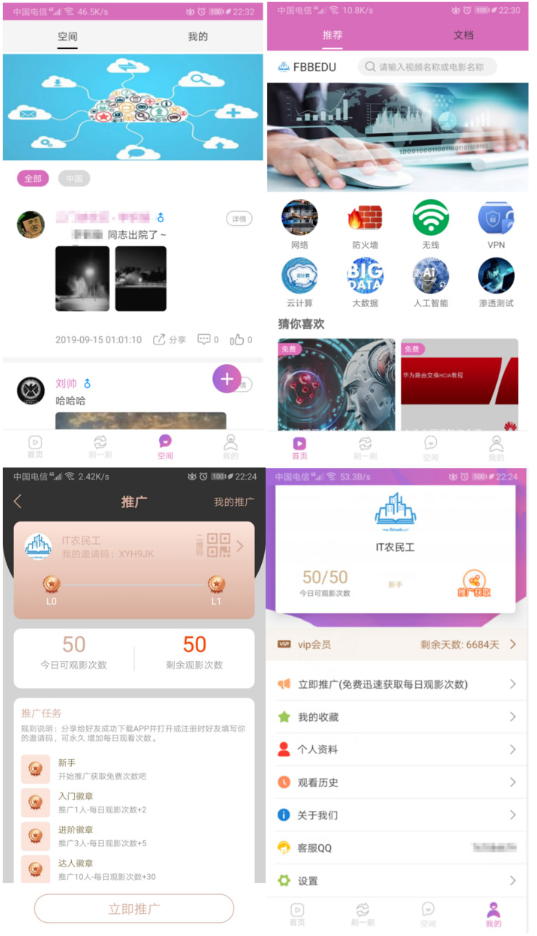 1749017823194585.png image.png