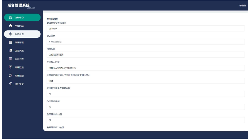 1749101877125245.png image.png