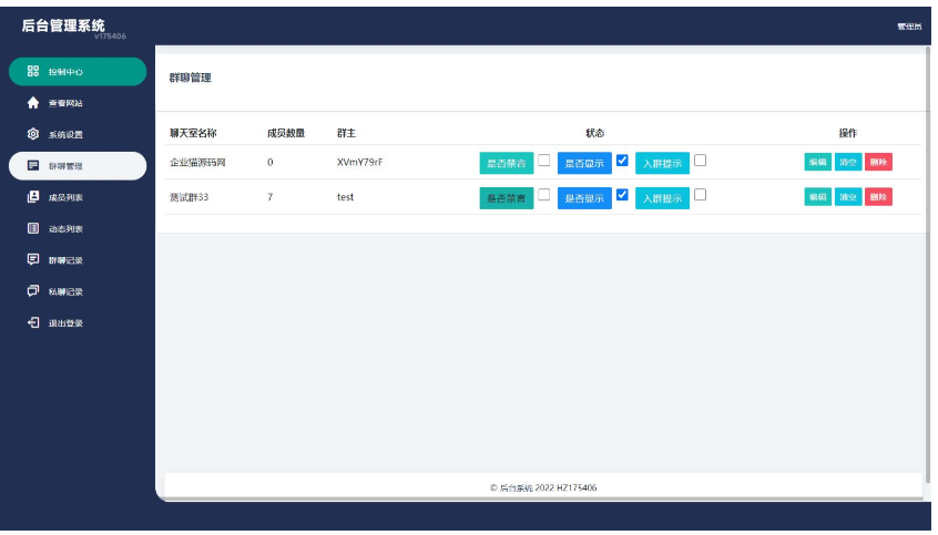 1749101879123501.png image.png