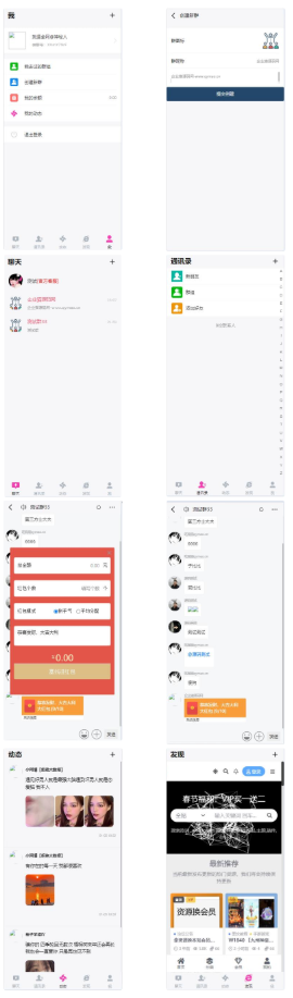 1749101880616735.png image.png