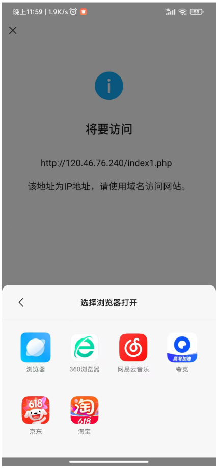 1749102136792874.png image.png