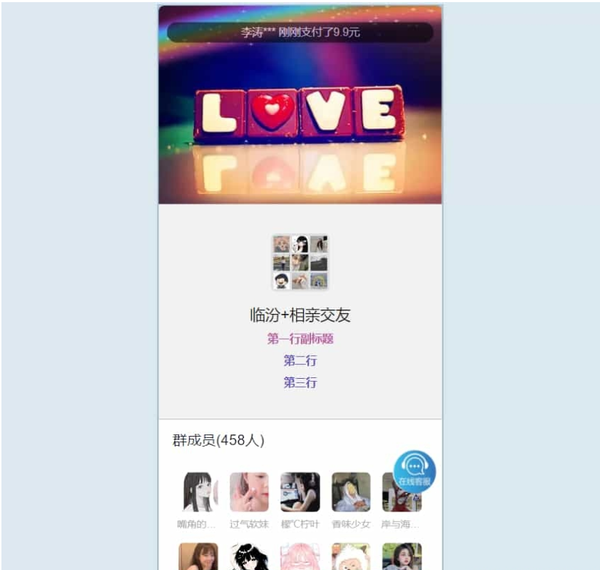 1749104130776150.png image.png