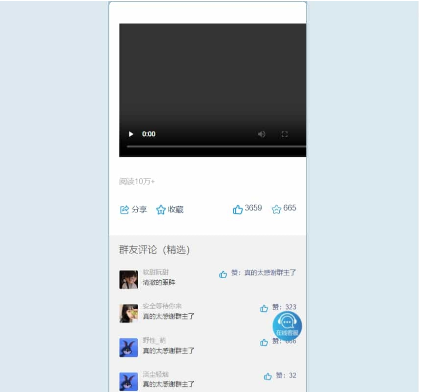 1749104139491371.png image.png