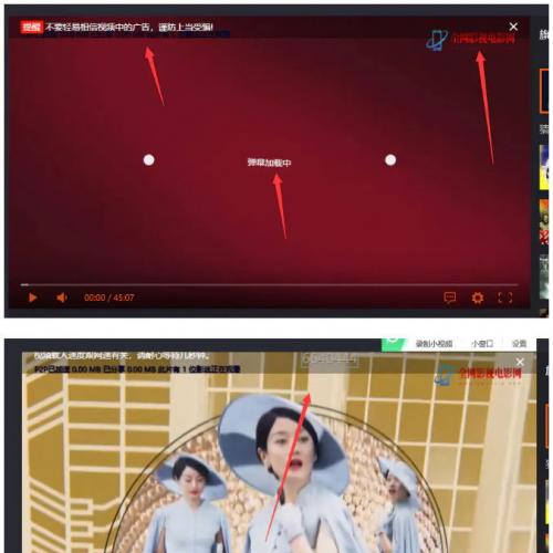 苹果CMS DPlayer增强版源码下载|支持P2P/弹幕/记忆播放功能
