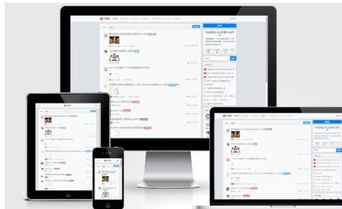2025牛角源码(修罗BBS)全站程序下载 - 含数据库备份+全站插件完整包