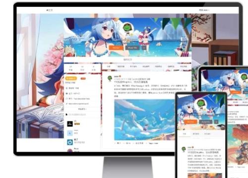 高仿新浪微博Typecho主题源码下载｜完美复刻微博界面