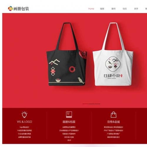 收藏级网站画册源码|WebGL超清渲染方案/Three.js动态画廊/EXIF元数据管理/多端交互适配