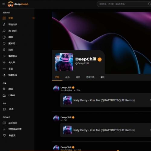 2025流媒体音乐系统源码下载 - 多语言社区商业版