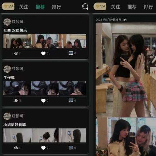 轻量论坛系统源码下载 - PHP开源学习版V1.1