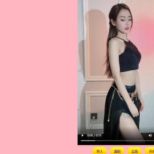 随机引流系统源码下载_PHP高性能无数据库版